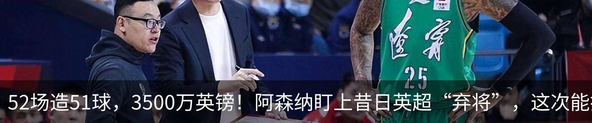 最新动态